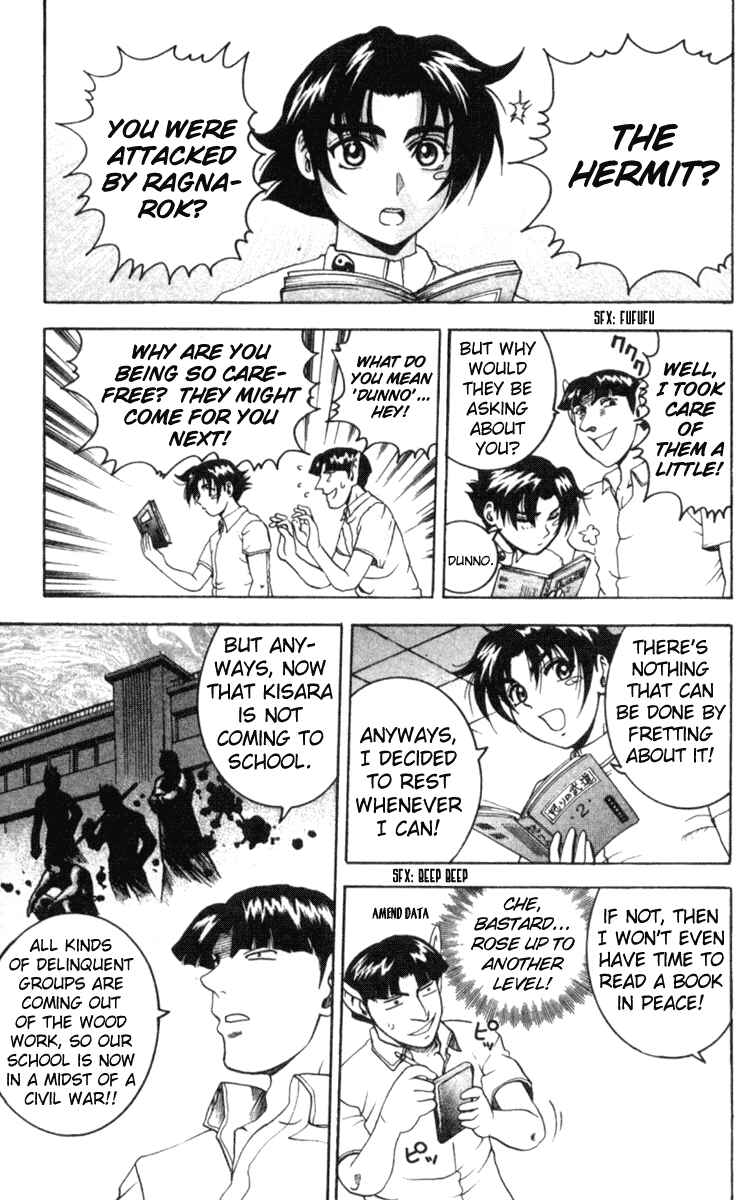 Page 3 Chapter 56 Shijou Saikyou no Deshi Kenichi