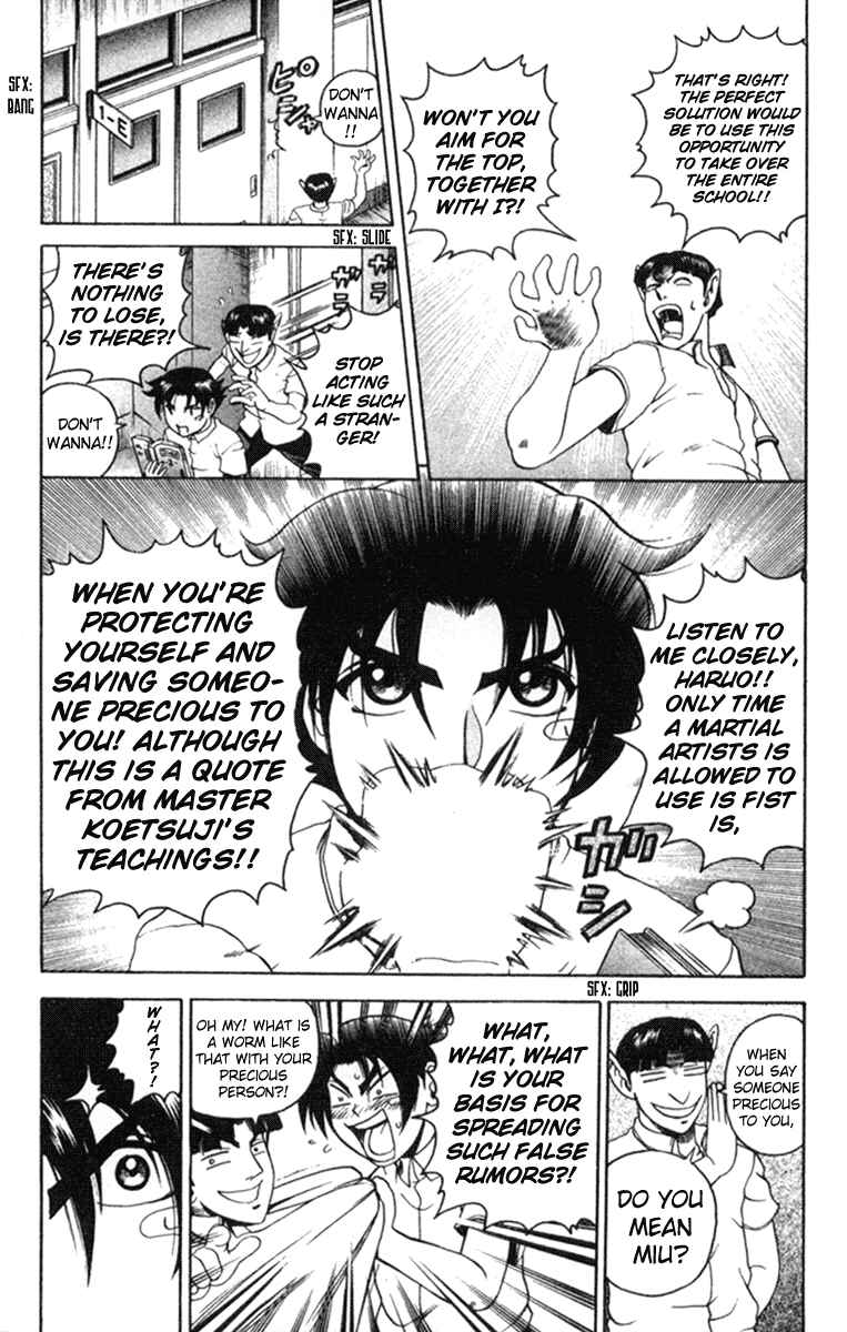 Page 4 Chapter 56 Shijou Saikyou no Deshi Kenichi