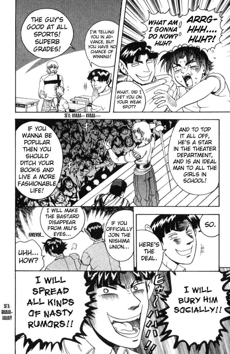Page 6 Chapter 56 Shijou Saikyou no Deshi Kenichi