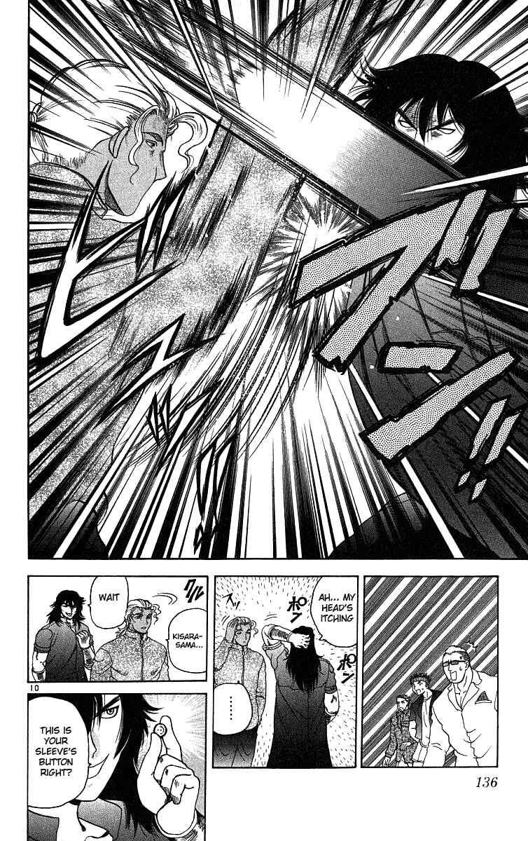 Page 10 Chapter 24 Shijou Saikyou no Deshi Kenichi