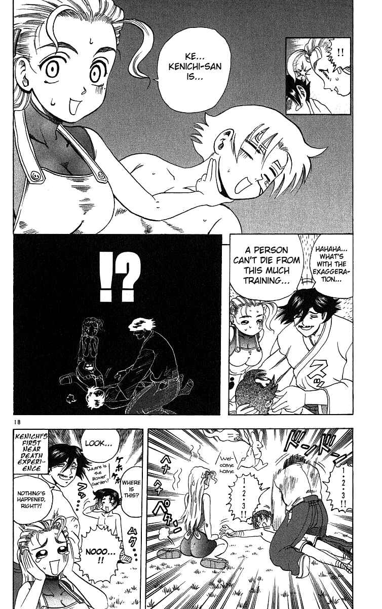 Page 17 Chapter 24 Shijou Saikyou no Deshi Kenichi