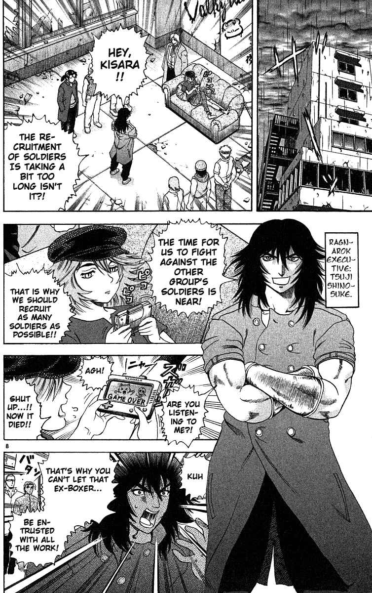 Page 8 Chapter 24 Shijou Saikyou no Deshi Kenichi