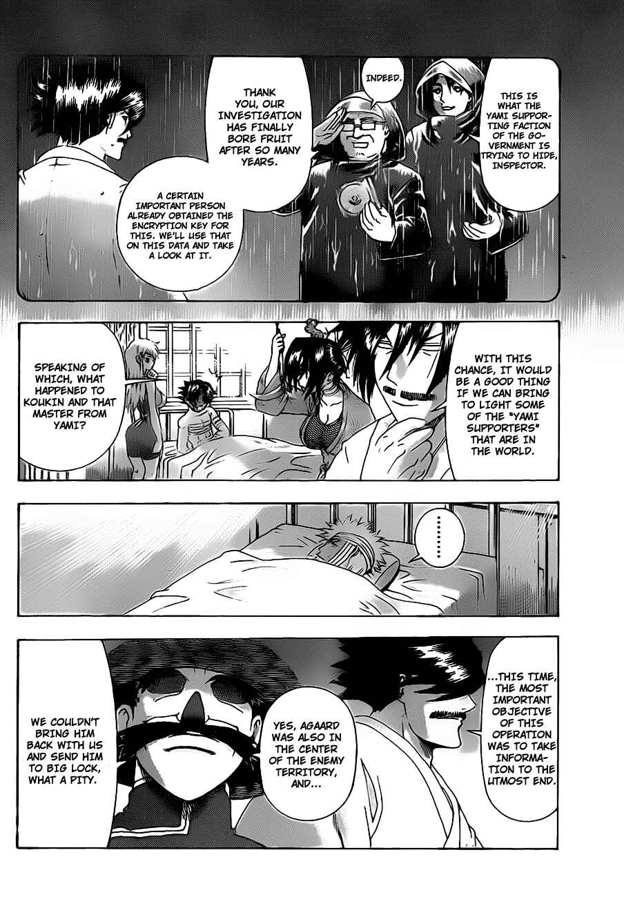 Page 12 Chapter 408 Shijou Saikyou no Deshi Kenichi