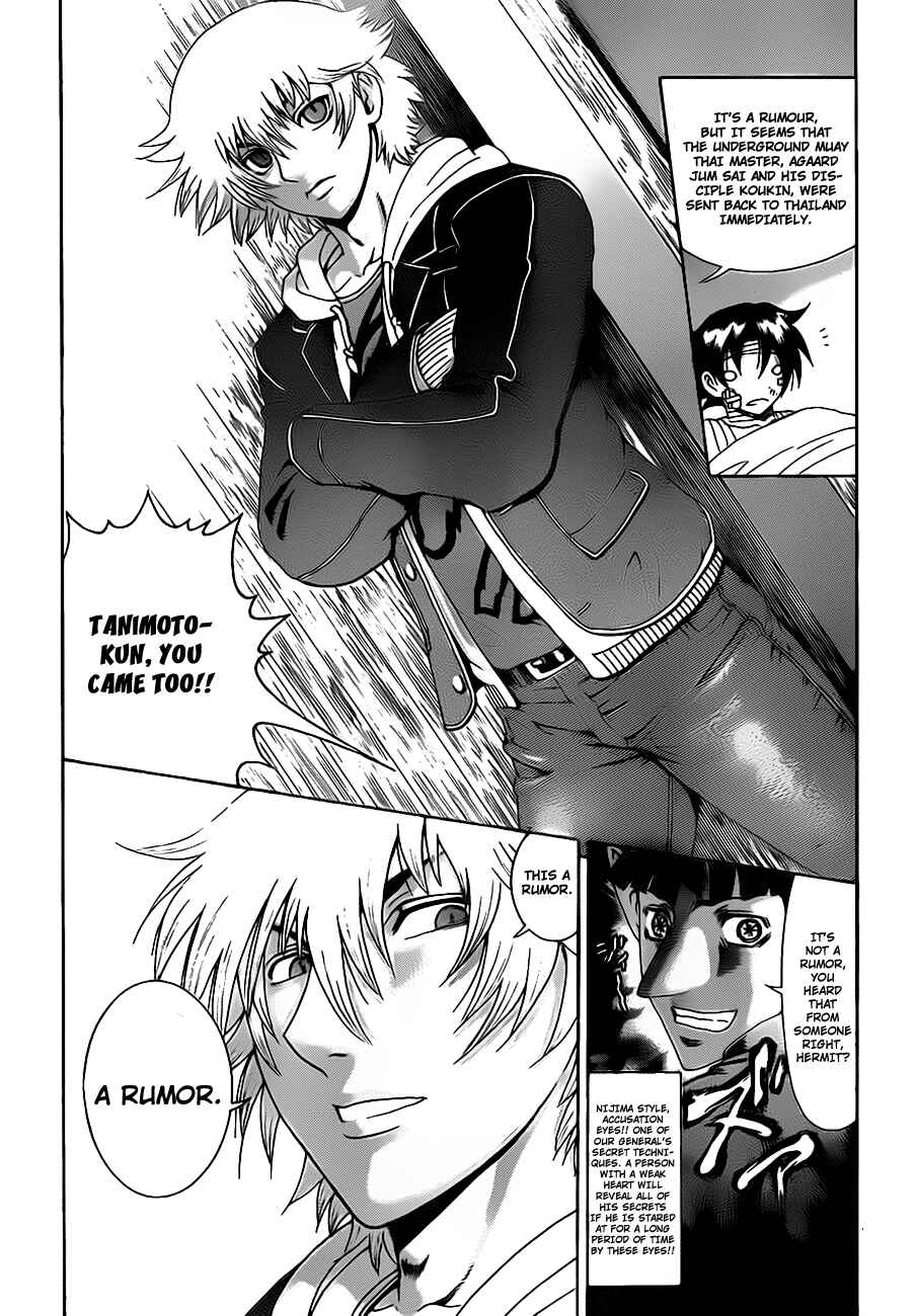 Page 13 Chapter 408 Shijou Saikyou no Deshi Kenichi