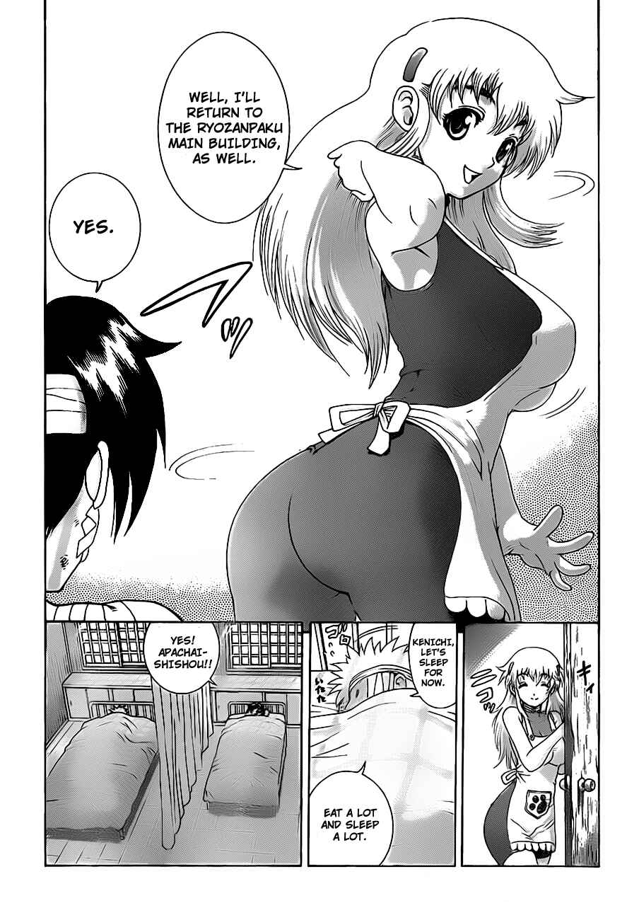 Page 15 Chapter 408 Shijou Saikyou no Deshi Kenichi