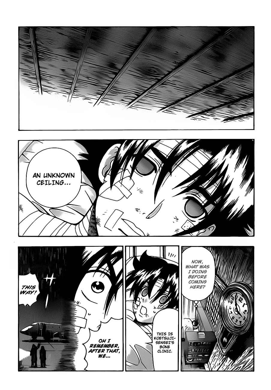 Page 2 Chapter 408 Shijou Saikyou no Deshi Kenichi