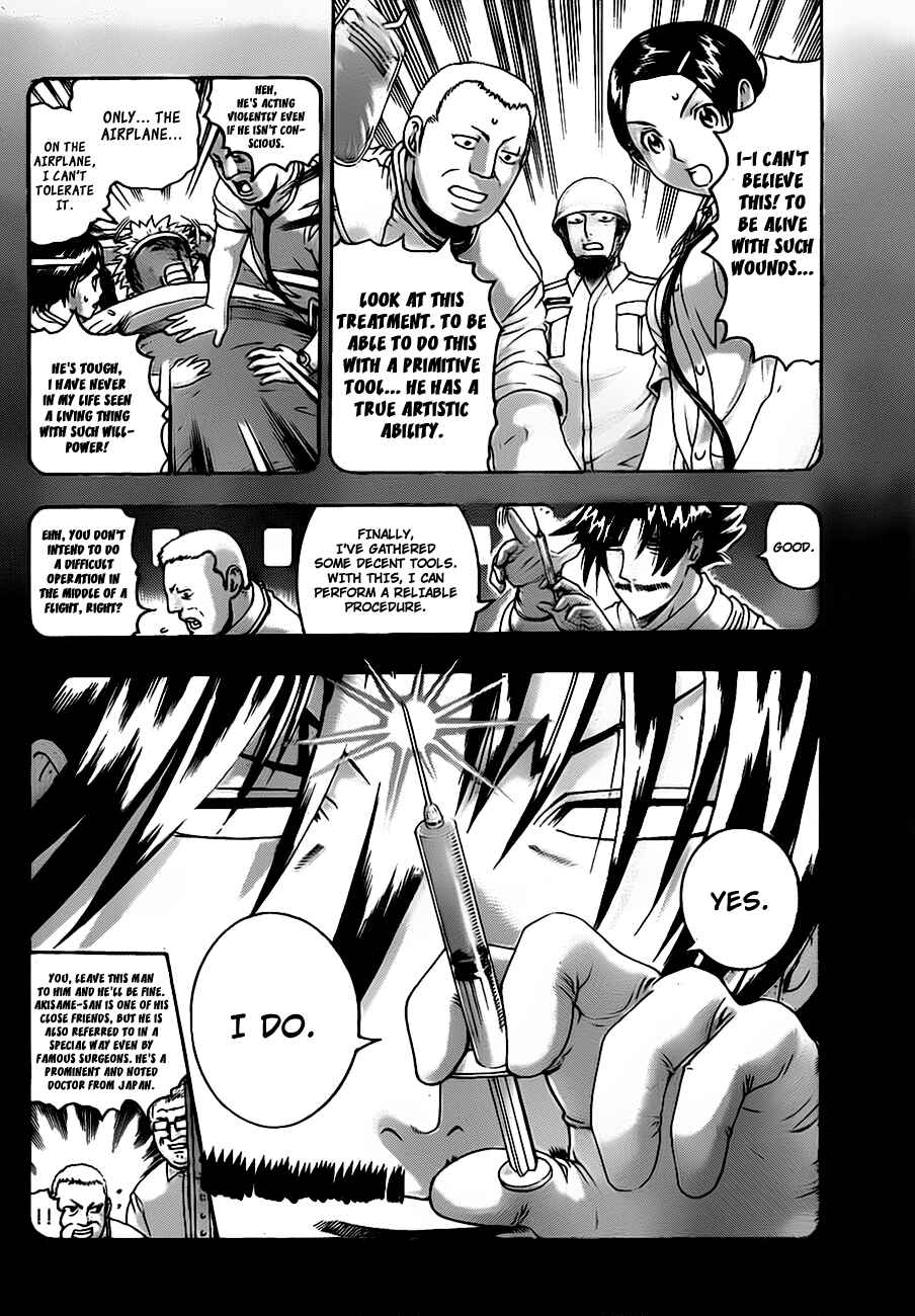 Page 4 Chapter 408 Shijou Saikyou no Deshi Kenichi