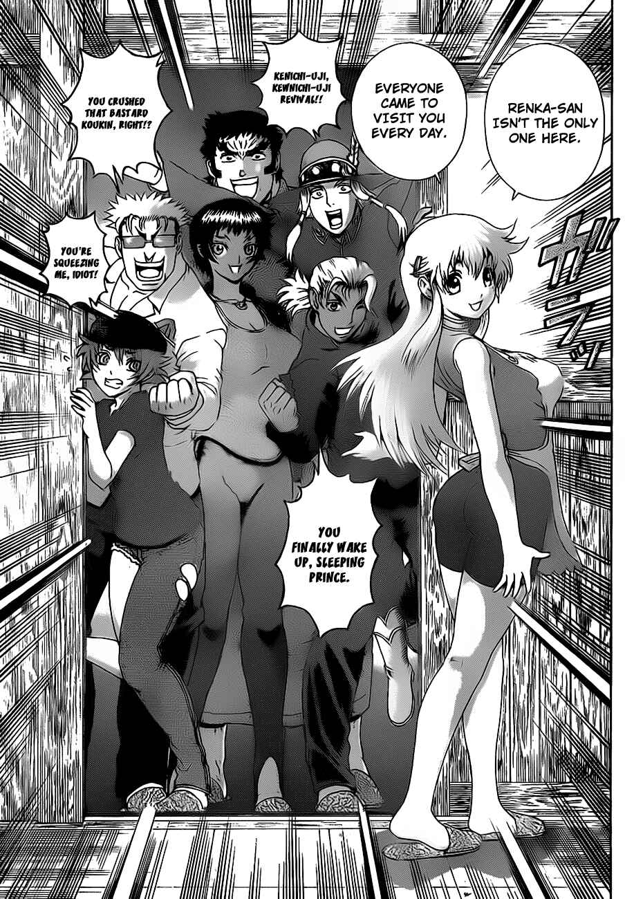 Page 9 Chapter 408 Shijou Saikyou no Deshi Kenichi