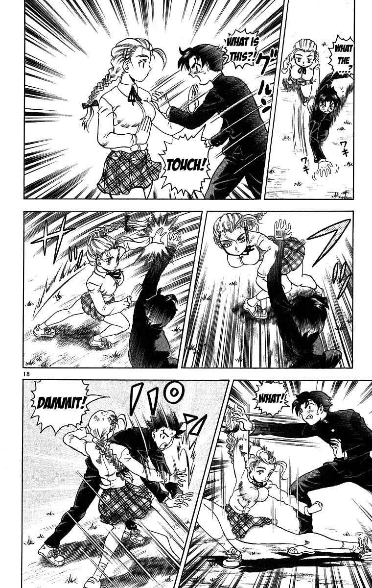 Page 18 Chapter 3 Shijou Saikyou no Deshi Kenichi