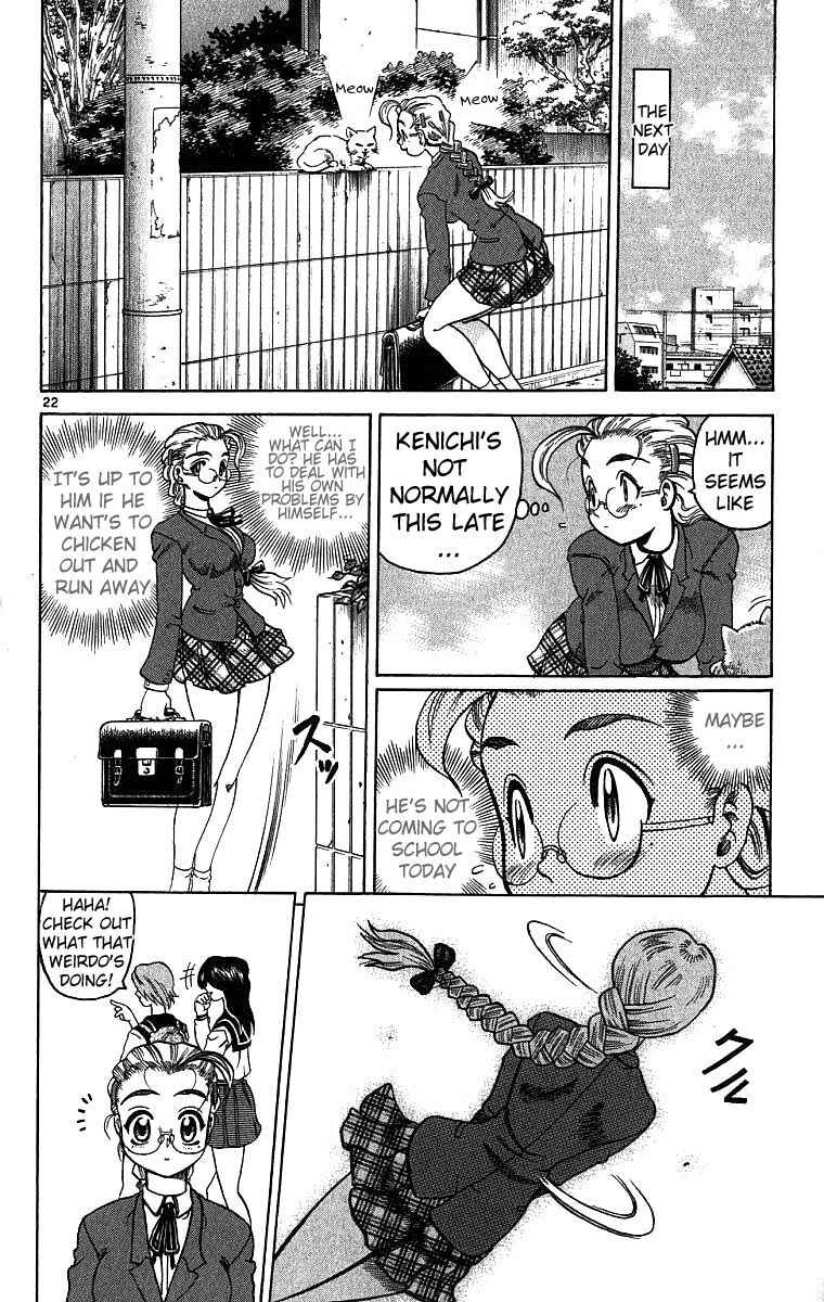 Page 22 Chapter 3 Shijou Saikyou no Deshi Kenichi