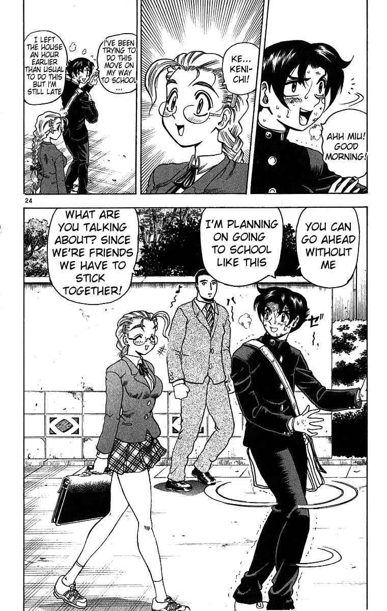 Page 24 Chapter 3 Shijou Saikyou no Deshi Kenichi