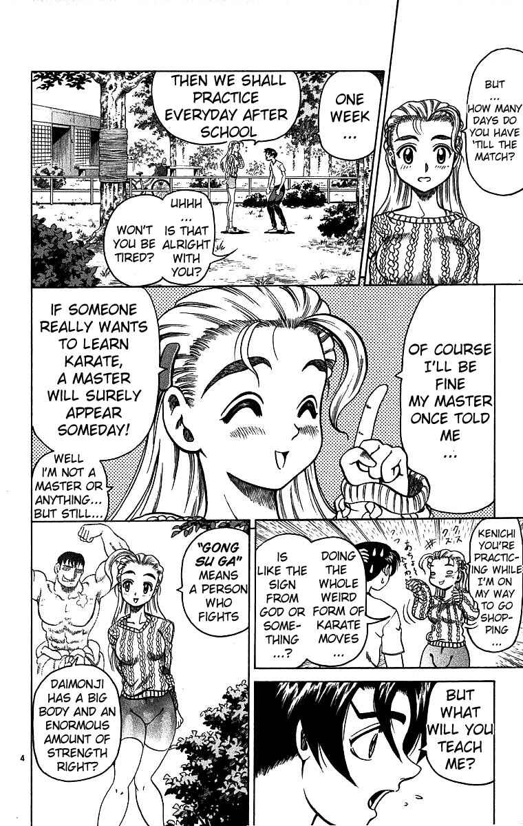 Page 4 Chapter 3 Shijou Saikyou no Deshi Kenichi
