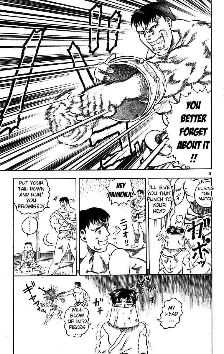 Page 9 Chapter 3 Shijou Saikyou no Deshi Kenichi