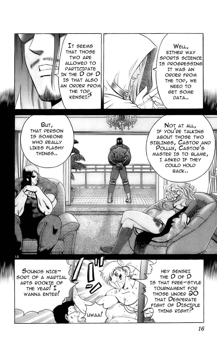 Page 14 Chapter 198 Shijou Saikyou no Deshi Kenichi