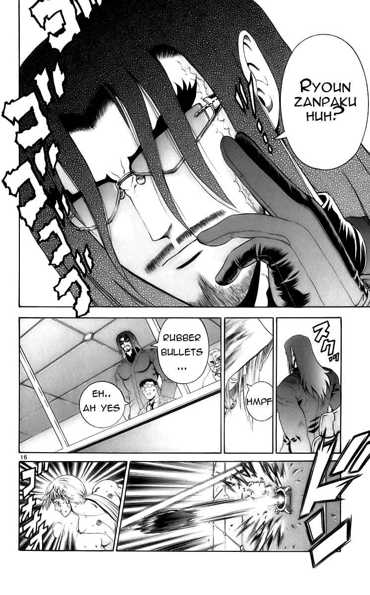 Page 16 Chapter 198 Shijou Saikyou no Deshi Kenichi