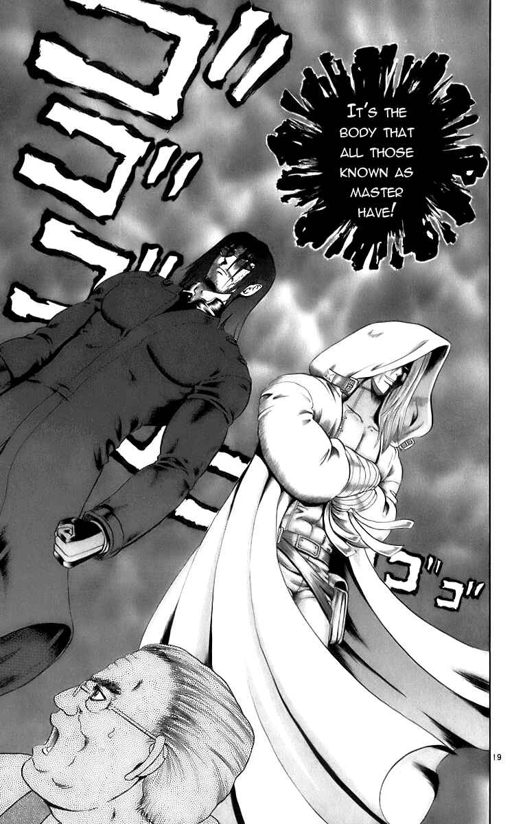 Page 19 Chapter 198 Shijou Saikyou no Deshi Kenichi