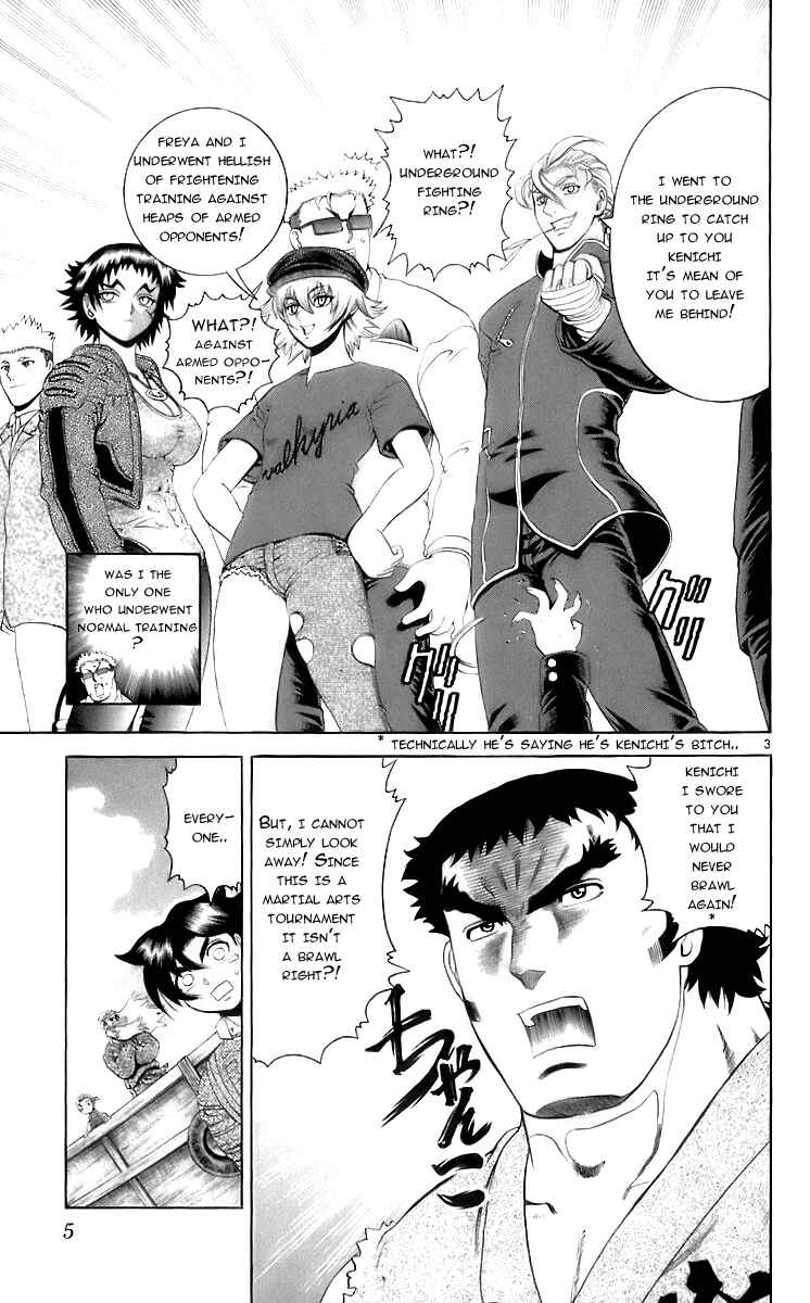 Page 4 Chapter 198 Shijou Saikyou no Deshi Kenichi