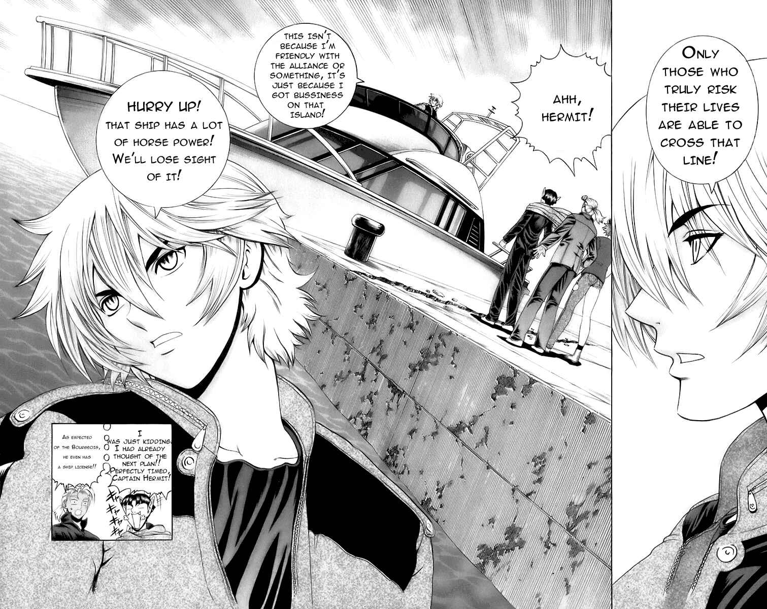 Page 9 Chapter 198 Shijou Saikyou no Deshi Kenichi
