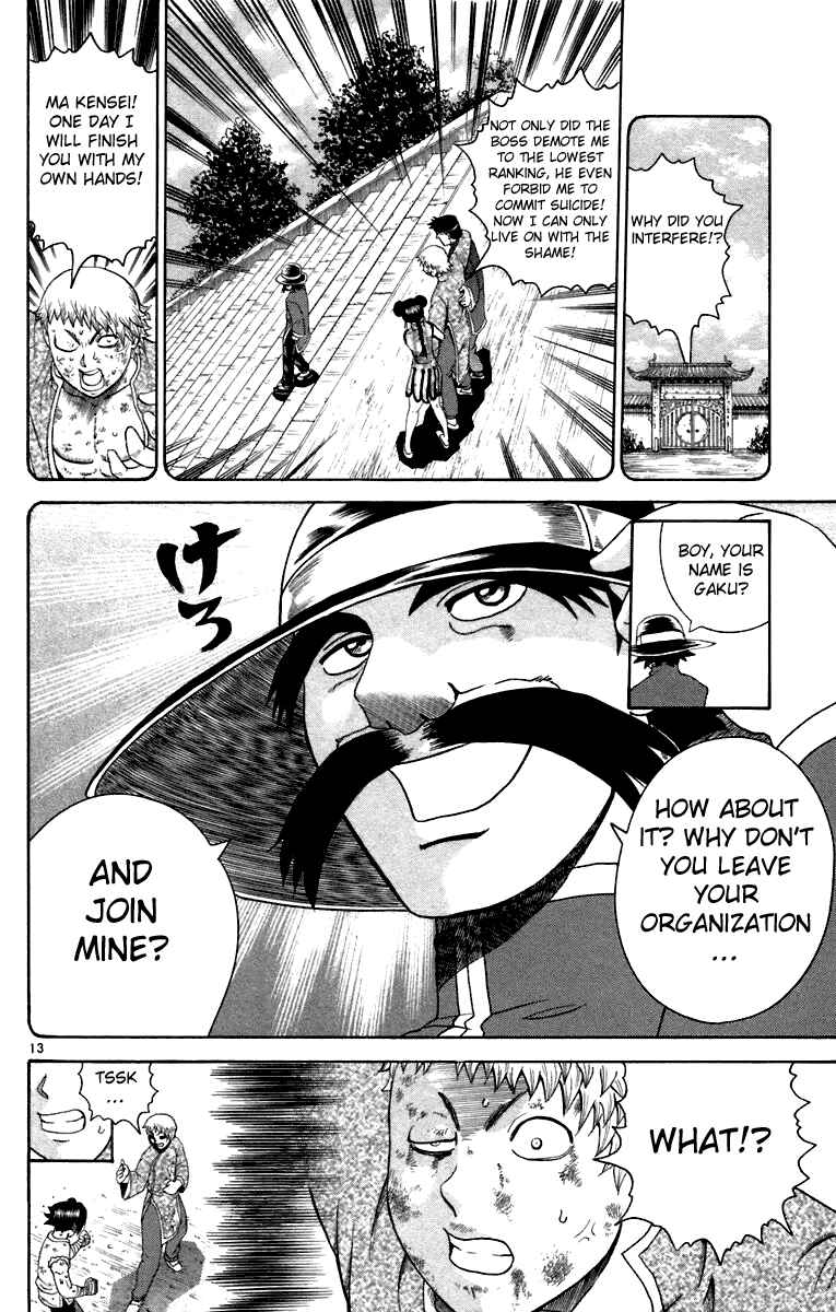Page 13 Chapter 216 Shijou Saikyou no Deshi Kenichi