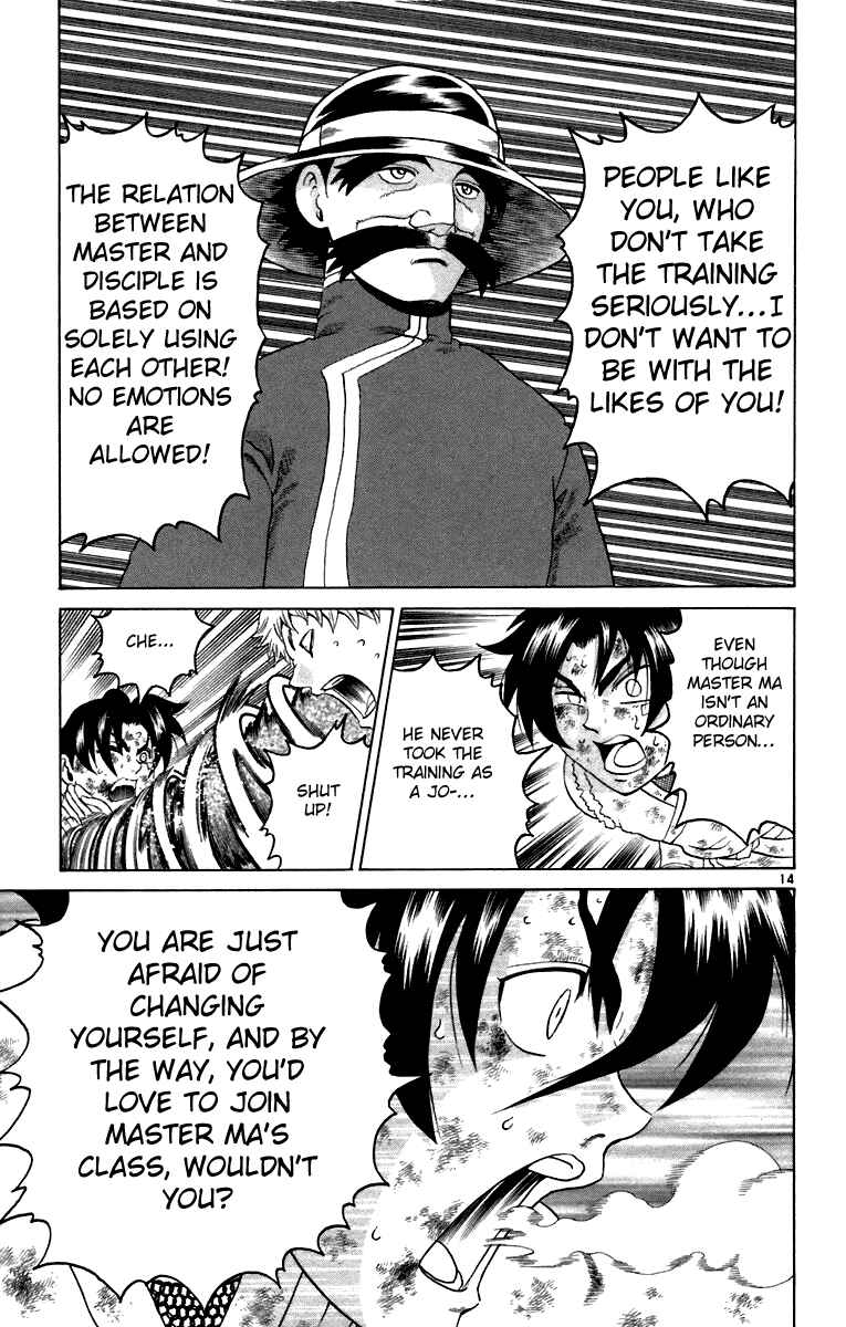 Page 14 Chapter 216 Shijou Saikyou no Deshi Kenichi