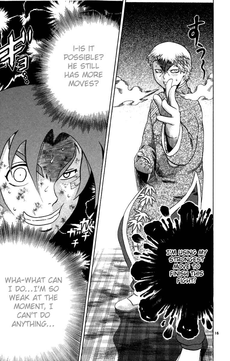 Page 16 Chapter 216 Shijou Saikyou no Deshi Kenichi