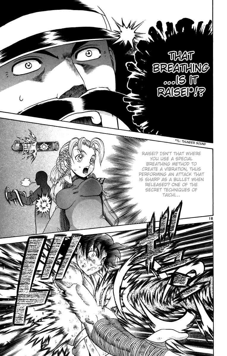 Page 18 Chapter 216 Shijou Saikyou no Deshi Kenichi
