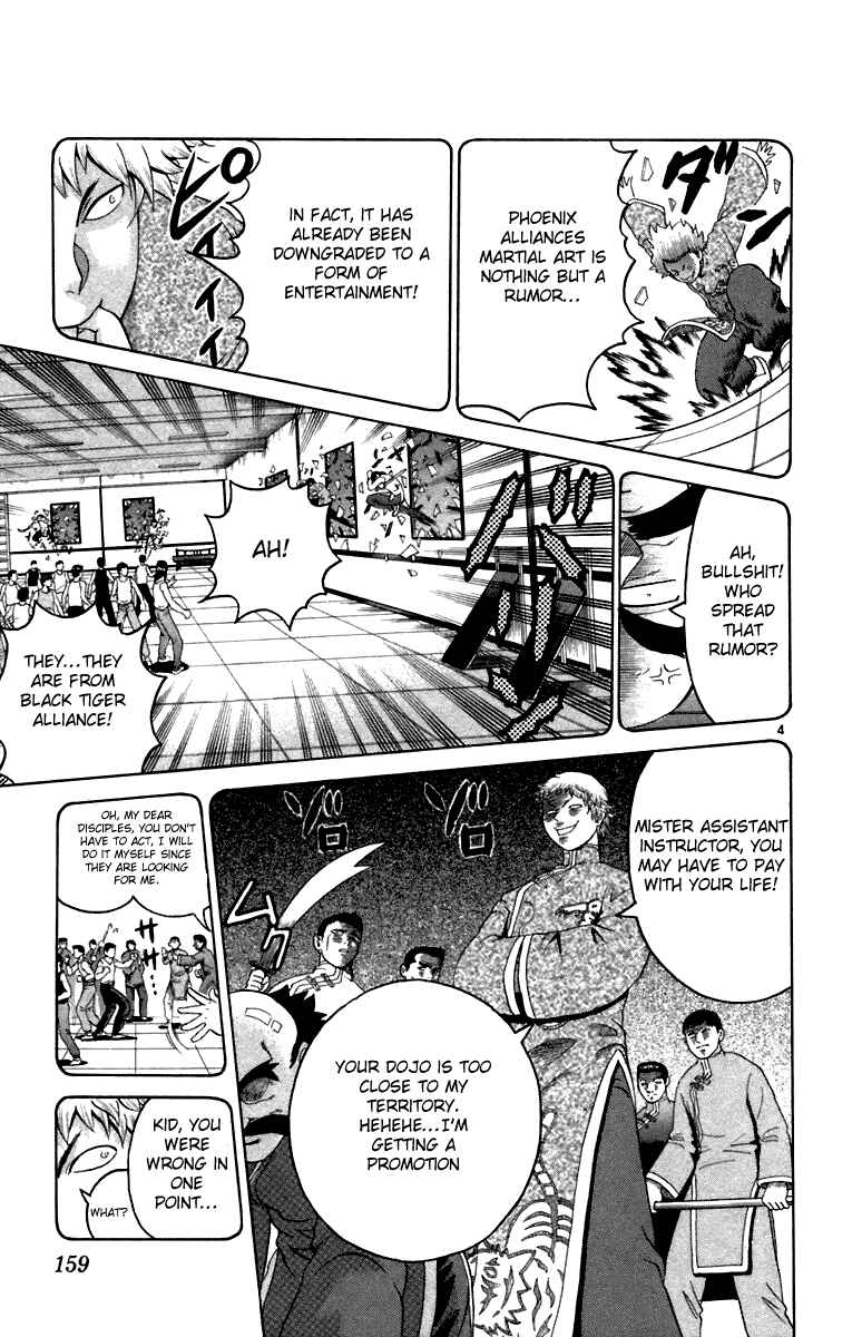 Page 4 Chapter 216 Shijou Saikyou no Deshi Kenichi