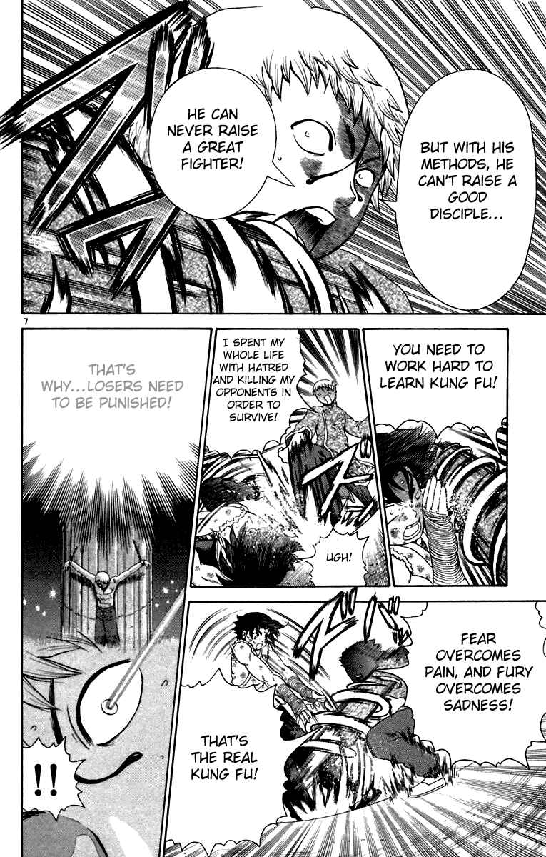 Page 7 Chapter 216 Shijou Saikyou no Deshi Kenichi