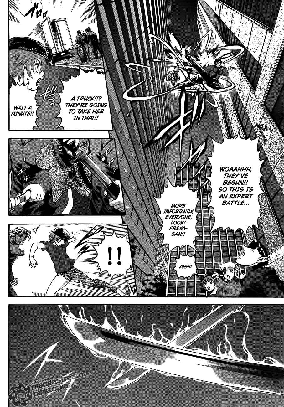 Page 13 Chapter 374 Shijou Saikyou no Deshi Kenichi