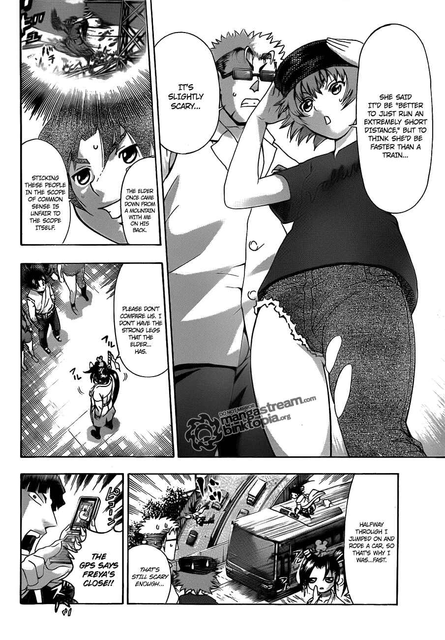 Page 2 Chapter 374 Shijou Saikyou no Deshi Kenichi