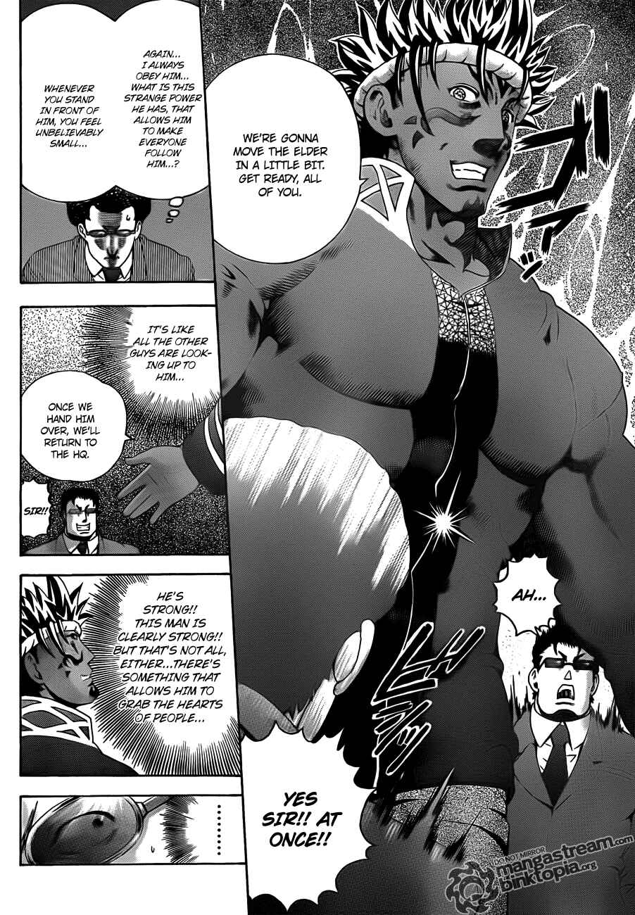 Page 6 Chapter 374 Shijou Saikyou no Deshi Kenichi