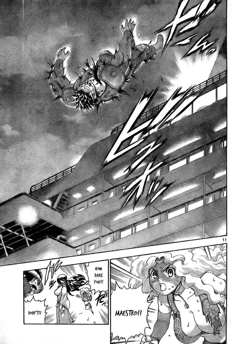 Page 11 Chapter 334 Shijou Saikyou no Deshi Kenichi