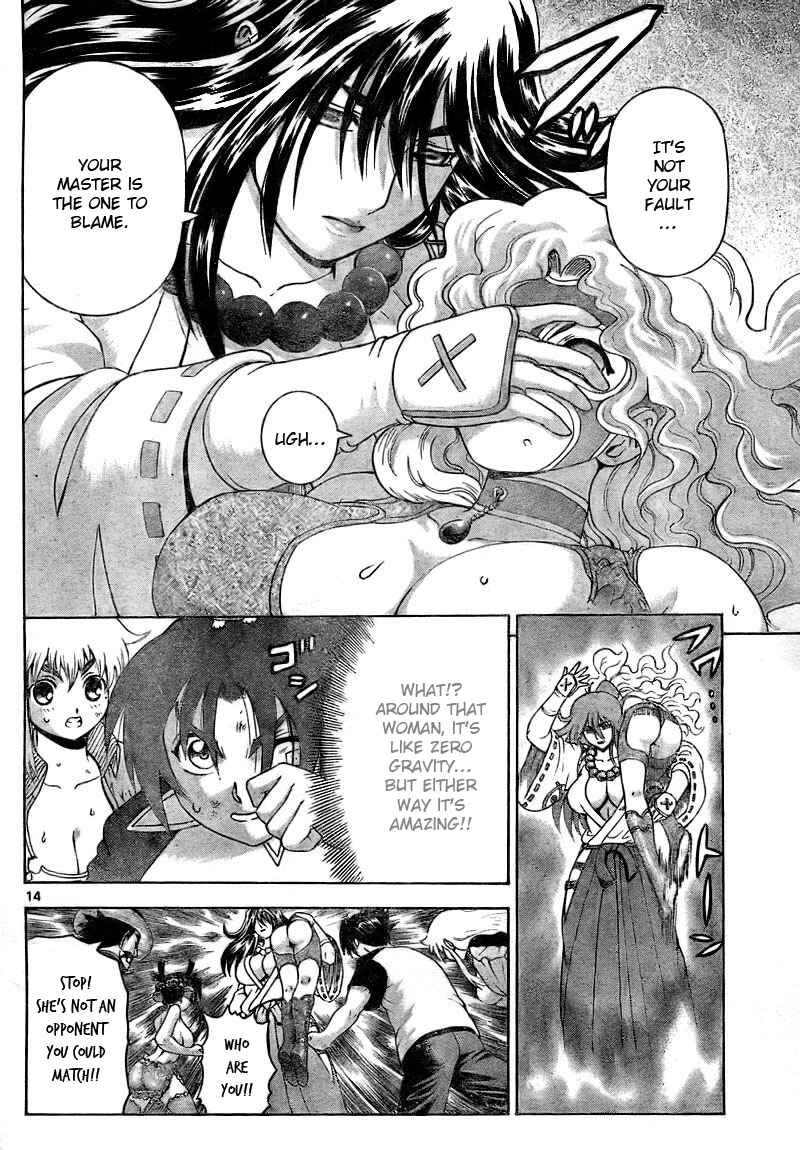 Page 14 Chapter 334 Shijou Saikyou no Deshi Kenichi