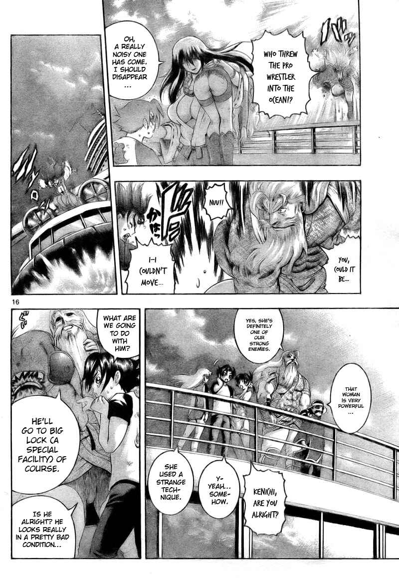 Page 16 Chapter 334 Shijou Saikyou no Deshi Kenichi
