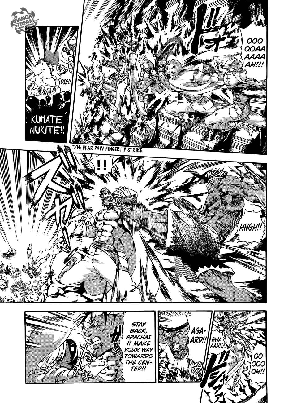 Page 15 Chapter 578 Shijou Saikyou no Deshi Kenichi