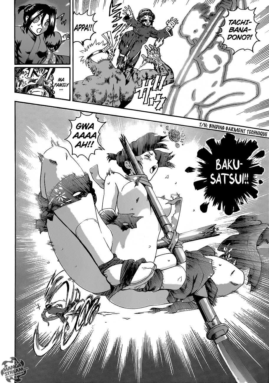 Page 18 Chapter 578 Shijou Saikyou no Deshi Kenichi