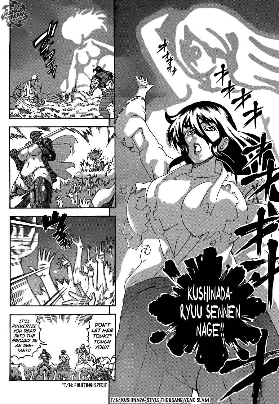 Page 8 Chapter 578 Shijou Saikyou no Deshi Kenichi