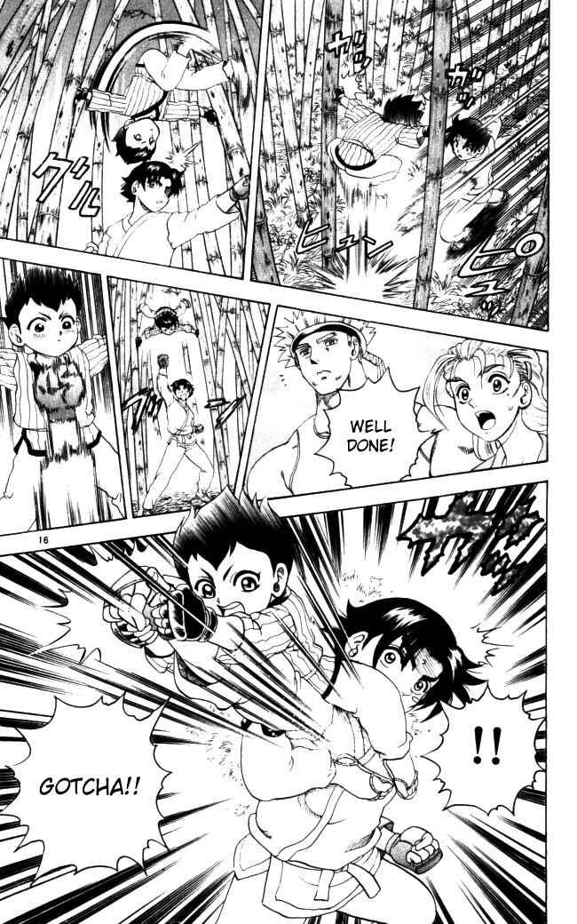 Page 15 Chapter 65 Shijou Saikyou no Deshi Kenichi