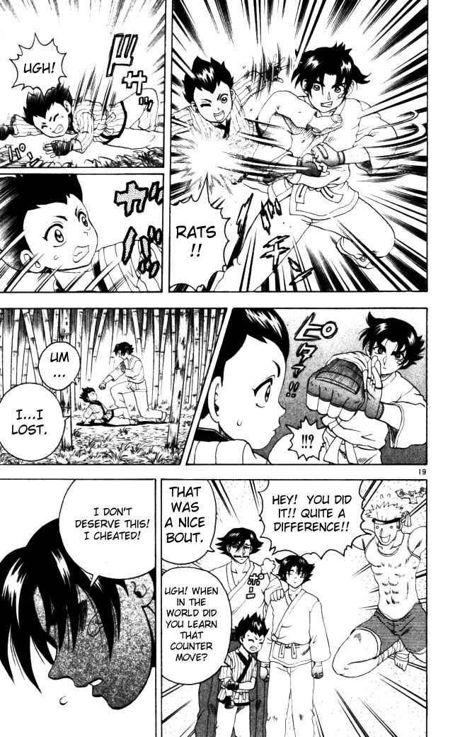 Page 18 Chapter 65 Shijou Saikyou no Deshi Kenichi