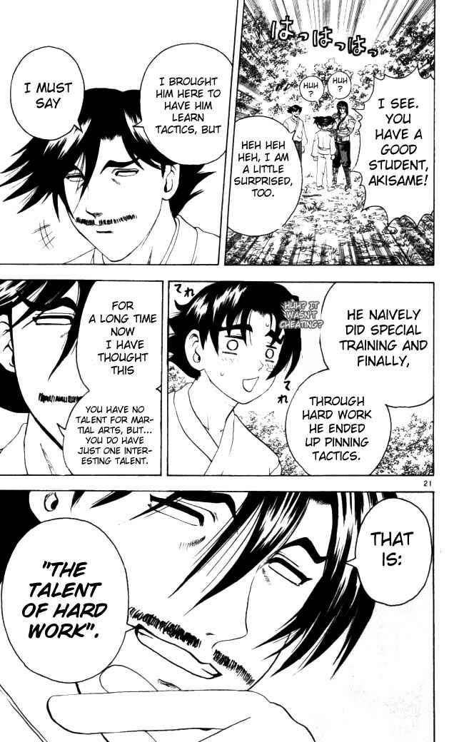 Page 20 Chapter 65 Shijou Saikyou no Deshi Kenichi