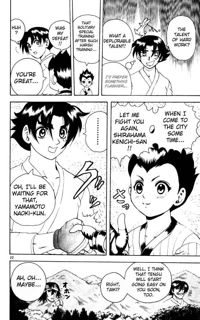 Page 21 Chapter 65 Shijou Saikyou no Deshi Kenichi