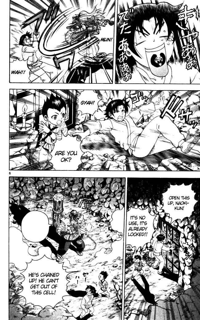 Page 5 Chapter 65 Shijou Saikyou no Deshi Kenichi