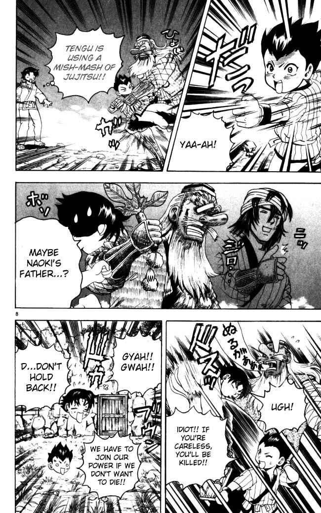 Page 7 Chapter 65 Shijou Saikyou no Deshi Kenichi