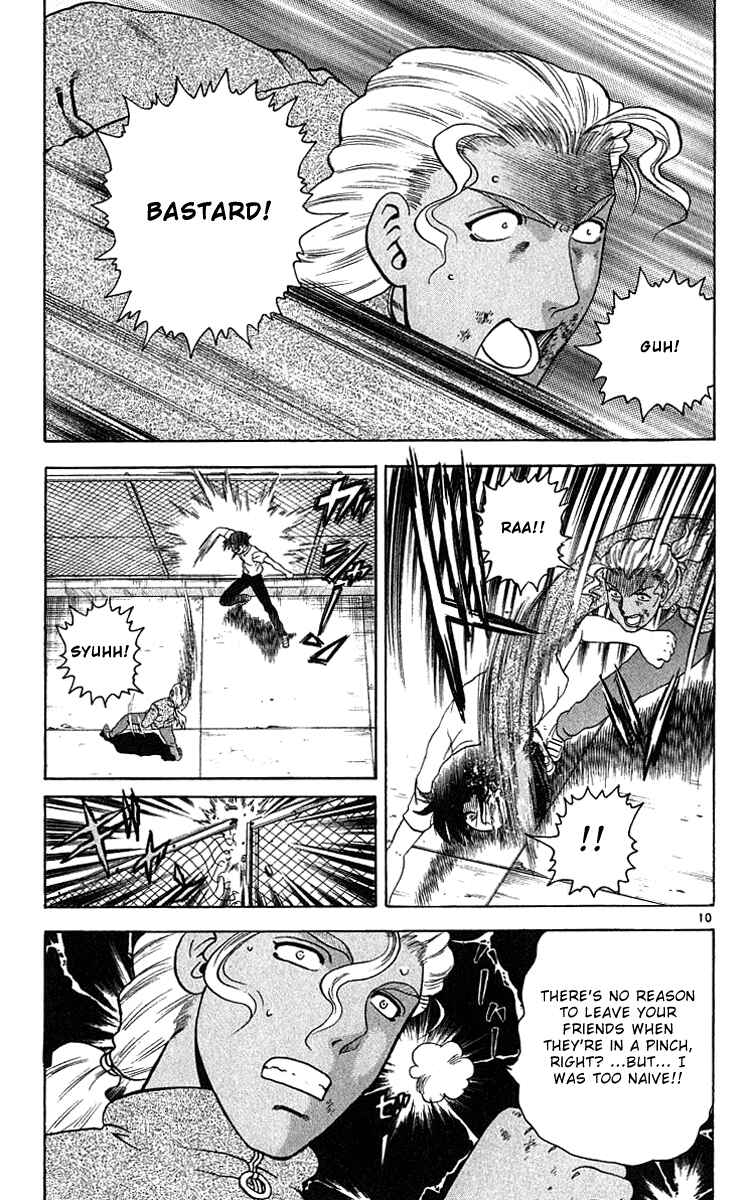 Page 11 Chapter 28 Shijou Saikyou no Deshi Kenichi