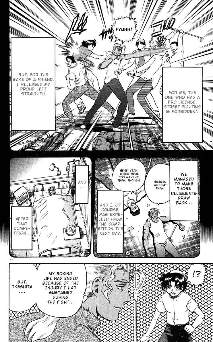 Page 12 Chapter 28 Shijou Saikyou no Deshi Kenichi