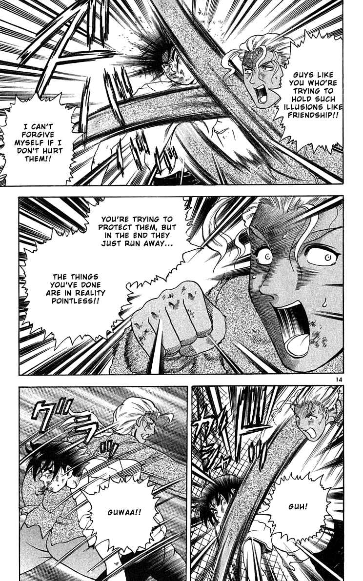 Page 15 Chapter 28 Shijou Saikyou no Deshi Kenichi