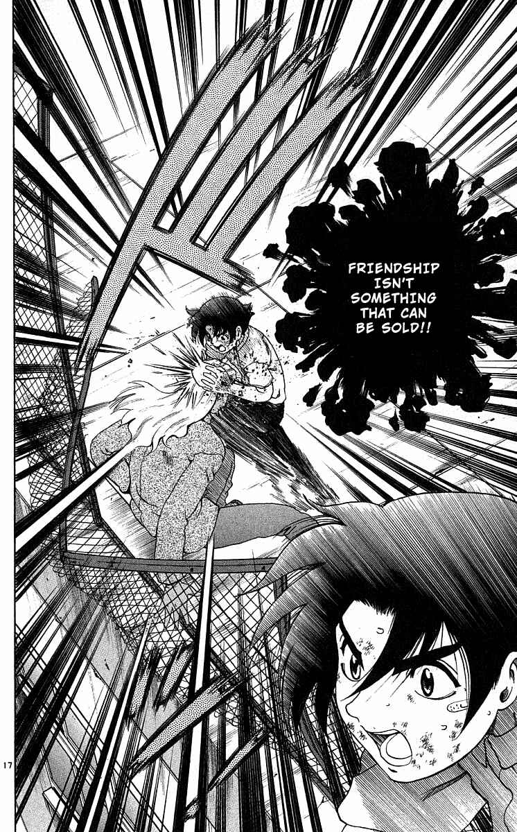 Page 18 Chapter 28 Shijou Saikyou no Deshi Kenichi