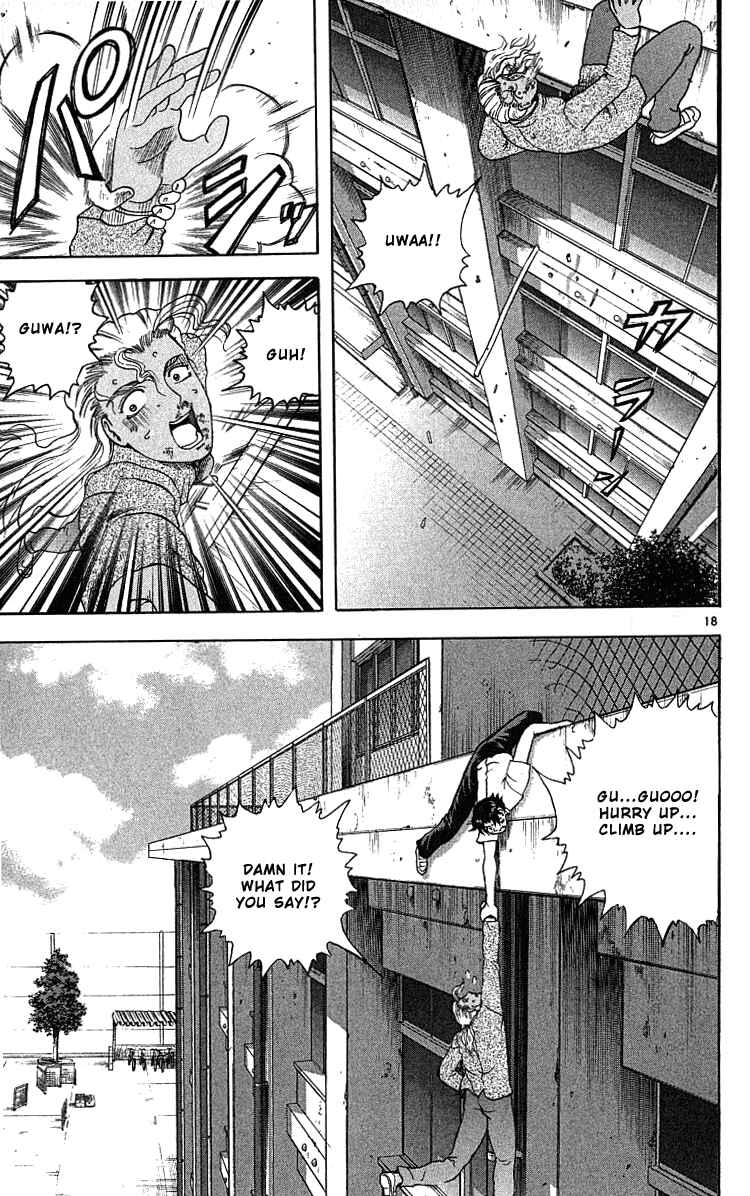 Page 19 Chapter 28 Shijou Saikyou no Deshi Kenichi