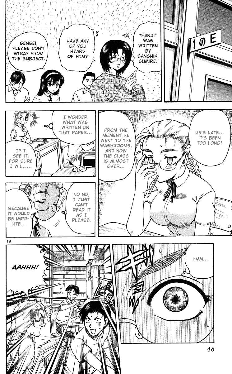 Page 20 Chapter 28 Shijou Saikyou no Deshi Kenichi