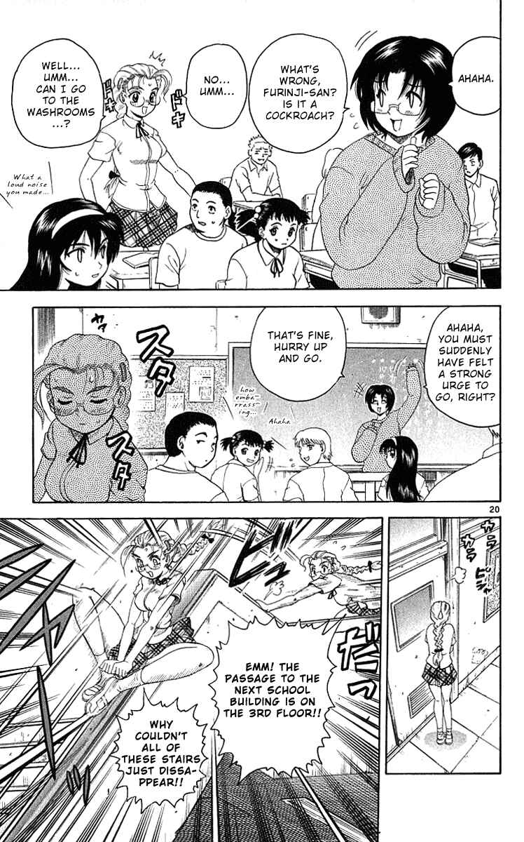 Page 21 Chapter 28 Shijou Saikyou no Deshi Kenichi